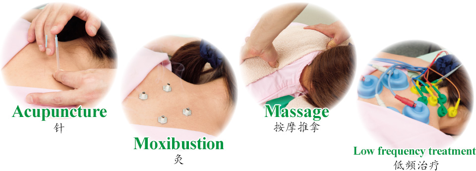 Acupuncture Moxibustion Massage Low frequency treatment